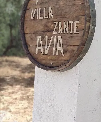 Villa Zante Avia *